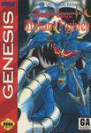 Mazin Saga Mutant Fighter - (Loose) (Sega Genesis)