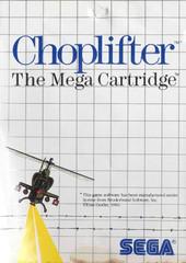 Choplifter! - (Loose) (Sega Master System)