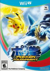 Pokken Tournament - (Loose) (Wii U)