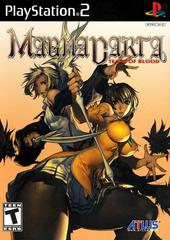 Magna Carta Tears of Blood 
        
            Playstation 2