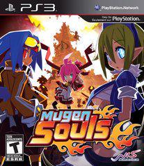 Mugen Souls 
        
            Playstation 3