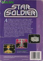 Star Soldier 
        
            NES