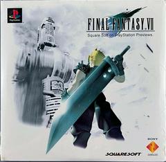 Final Fantasy VII [Preview] - (Loose) (Playstation)