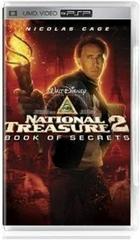 National Treasure 2 [UMD] - (Loose) (PSP)