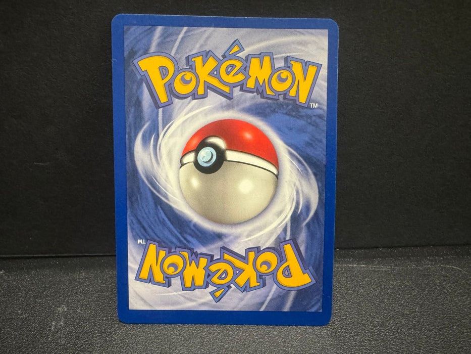 Muk 13/62 - Fossil - Near Mint