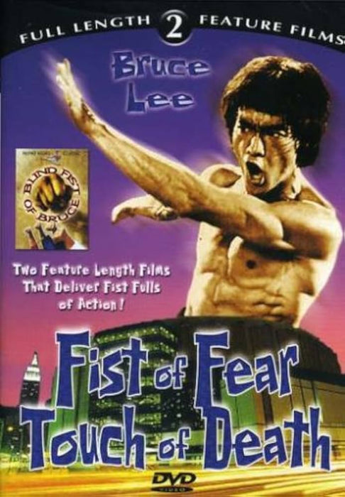 Fist of Fear/Blind Fist of Bruce (2005) - DVD