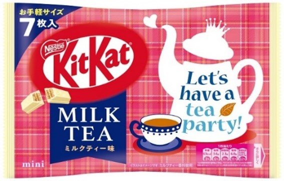 Kit Kat Milk Tea - Limited Edition (Japanese Import)