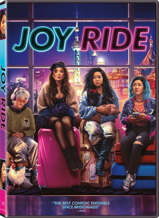 Joy Ride (2023) - DVD