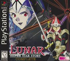 Lunar Silver Star Story Complete - (CIB) (Playstation)