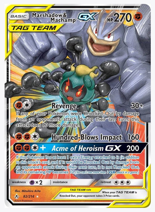 Marshadow & Machamp GX - SM - Unbroken Bonds (SM10)