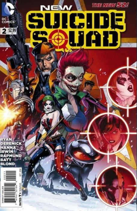 New Suicide Squad #2 (2014)