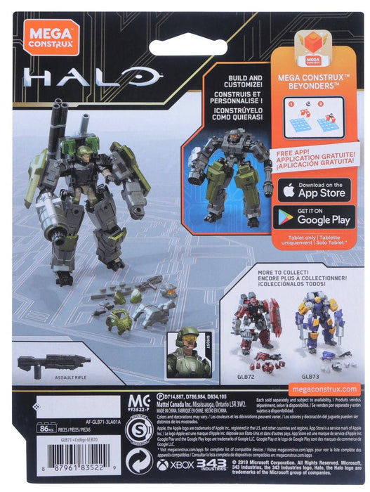 Halo Mark 1 Prototype Exosuit (New) - Toys