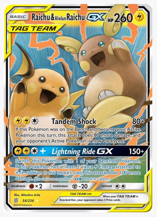 Raichu & Alolan Raichu GX - SM - Unified Minds (SM11)