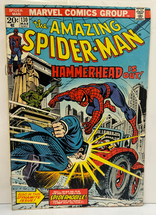 The Amazing Spider-Man #130 (1974) - 7.5 Very Fine