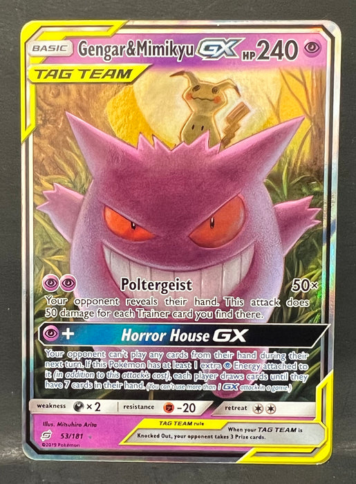 Gengar & Mimikyu GX - SM - Team Up (SM9) - Near Mint