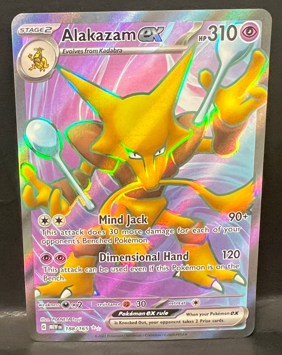 Alakazam ex - 188/165 - SV: Scarlet & Violet 151 (MEW) - Near Mint