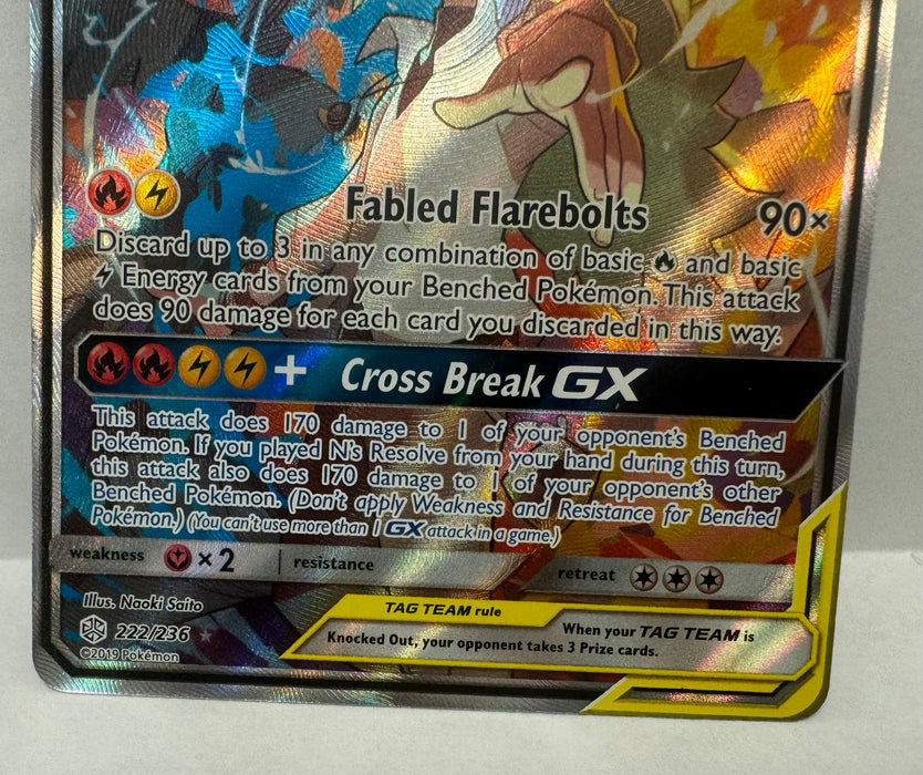 Reshiram & Zekrom GX 222/236 (Full Art) - SM - Cosmic Eclipse (SM12) - Lightly Played