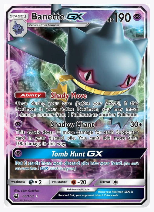 Banette GX - SM - Celestial Storm (CES)