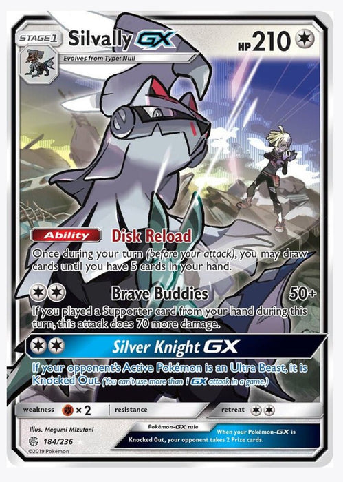 Silvally GX - SM - Cosmic Eclipse (SM12)