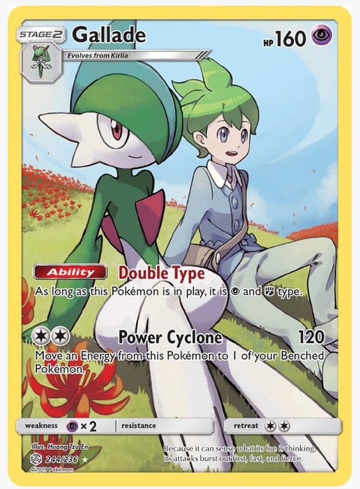 Gallade (Secret) 244/236 - SM - Cosmic Eclipse (SM12)