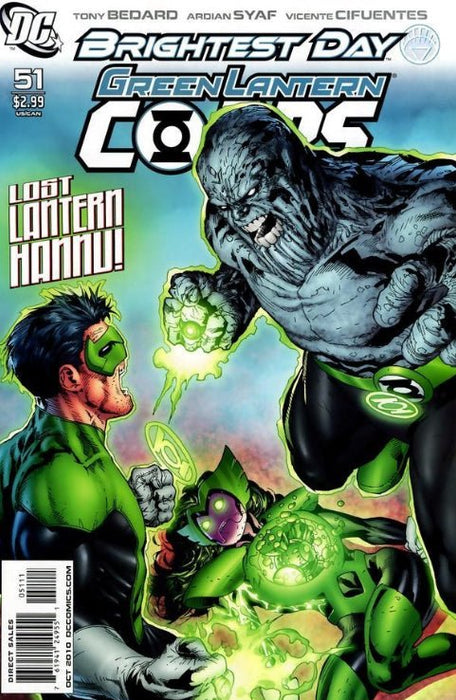 Green Lantern Corps #51 (2010)