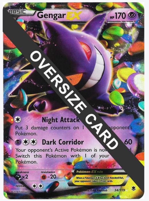 Gengar EX - 34/119 - Jumbo Cards (PR) - Near Mint