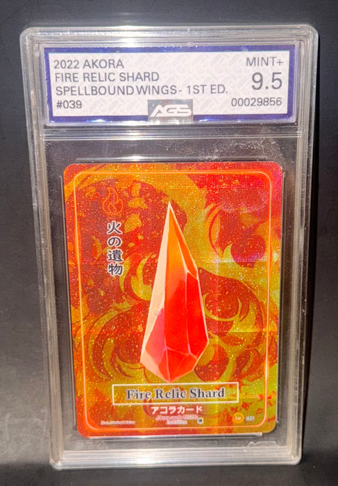 Fire Relic Shard 1ST Edition #039 - Spellbound Wings - AGS Graded 9.5