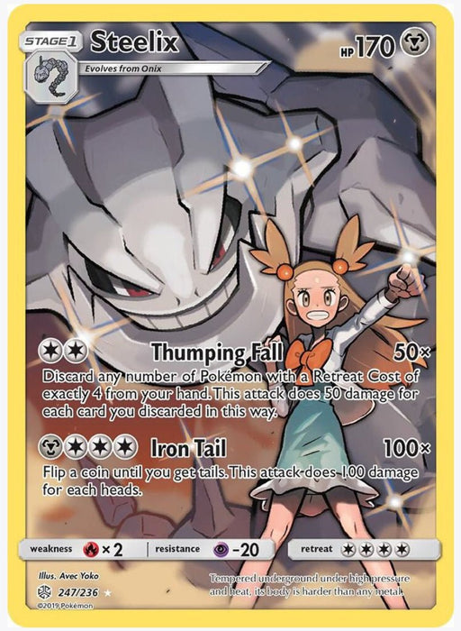 Steelix (Secret) 247/236 - SM - Cosmic Eclipse (SM12)