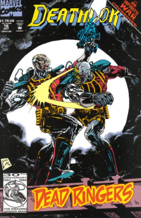 Deathlok #16 Direct Edition (1992)