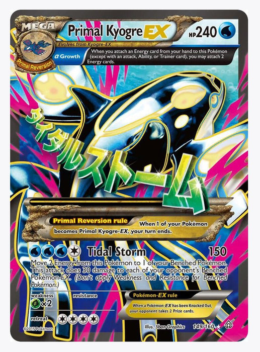 Primal Kyogre EX 149/160 (Alpha - 149 Full Art) - XY - Primal Clash - Moderately Played