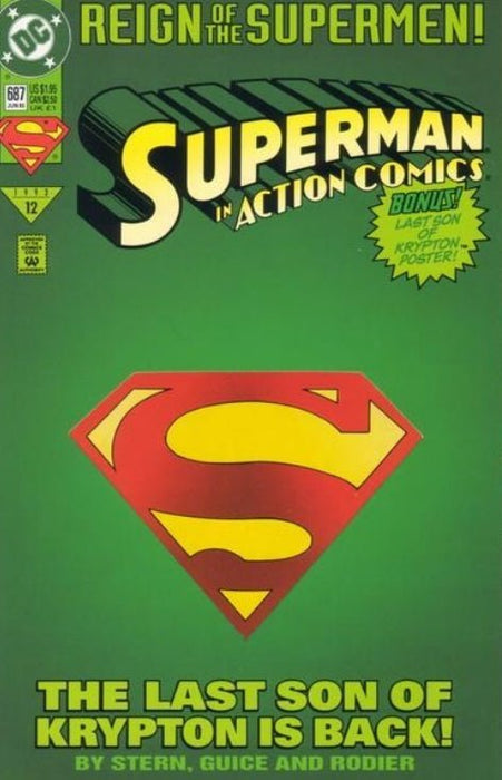 Action Comics #687 Logo Cover (1993)