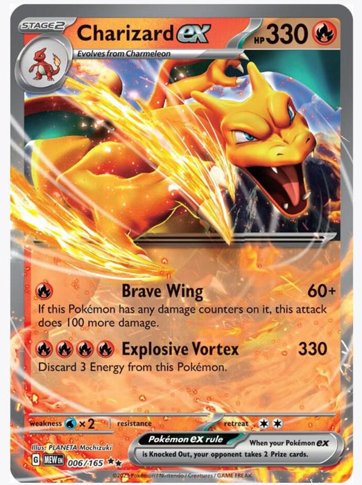 Charizard ex - 006/165 - SV: Scarlet & Violet 151 (MEW)