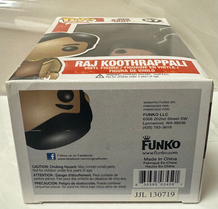 The Big Bang Theory: Raj Koothrappali #57 - In Box - Funko Pop