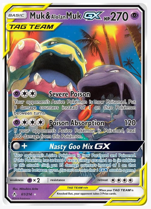 Muk & Alolan Muk GX - SM - Unbroken Bonds (SM10)