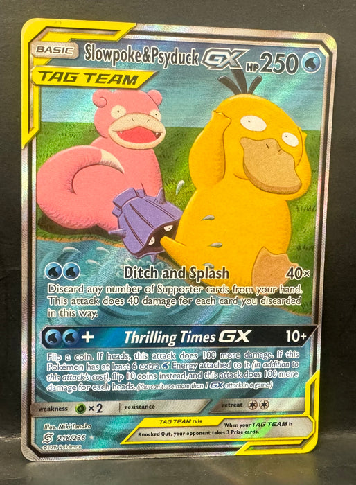 Slowpoke & Psyduck GX (Alternate Full Art) 218/236 - SM - Unified Minds (SM11) - Near Mint