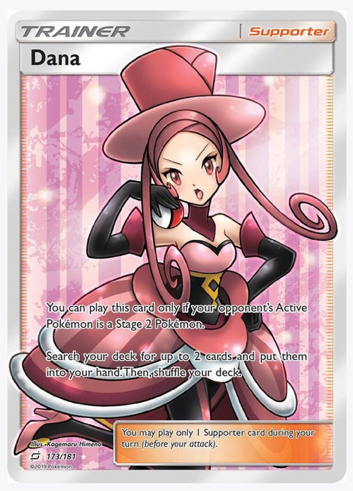 Dana (Full Art) - SM - Team Up (SM9) - Mint