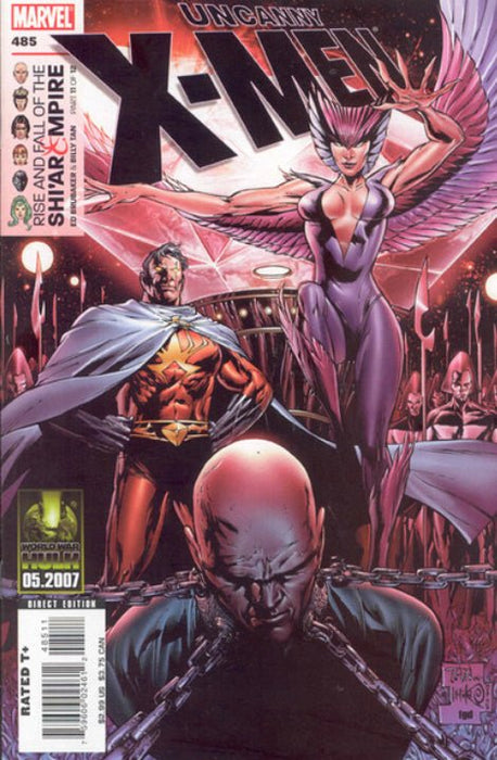 The Uncanny X-Men #485 (2007)