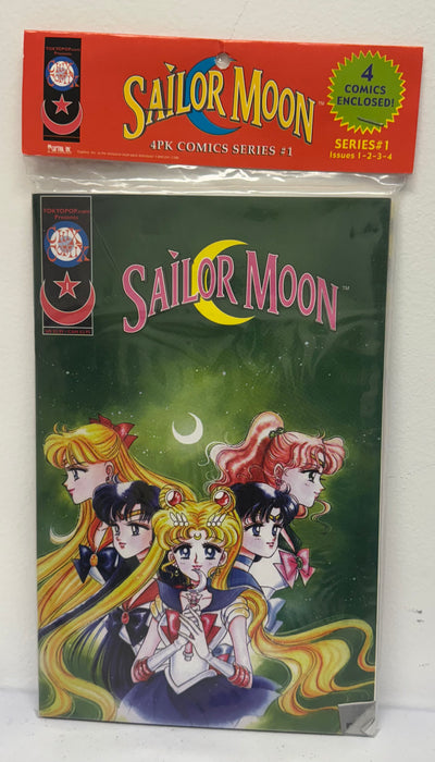 Sailor Moon 4PK Comics Series #1 - New - 9.8 Near Mint