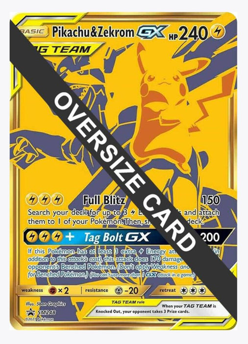 Pikachu & Zekrom GX - SM248 - Jumbo Cards (PR)