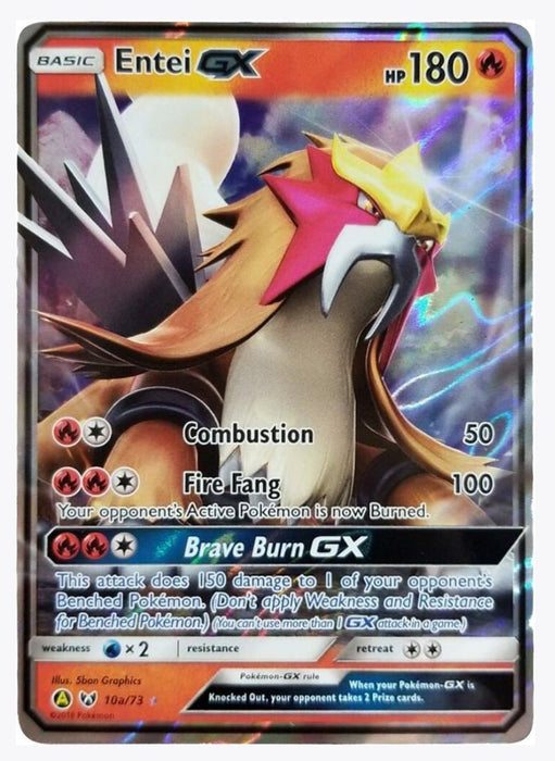 Entei GX - 10a/73 - Alternate Art Promos (PR)