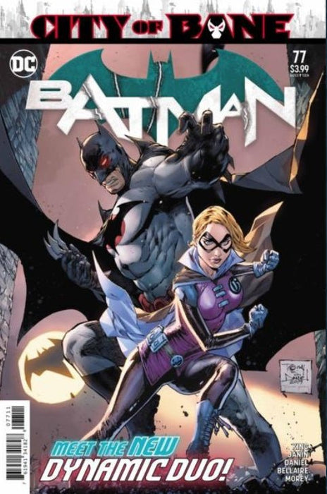 Batman #77 (2019)