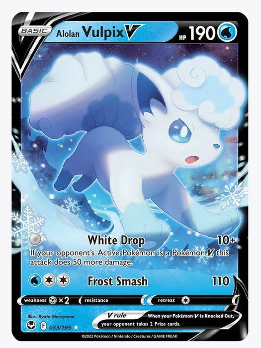 Alolan Vulpix V - SWSH12: Silver Tempest (SWSH12)