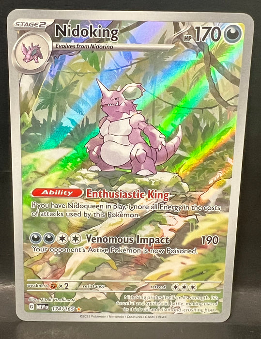 Nidoking - 174/165 - SV: Scarlet & Violet 151 (MEW) - Near Mint