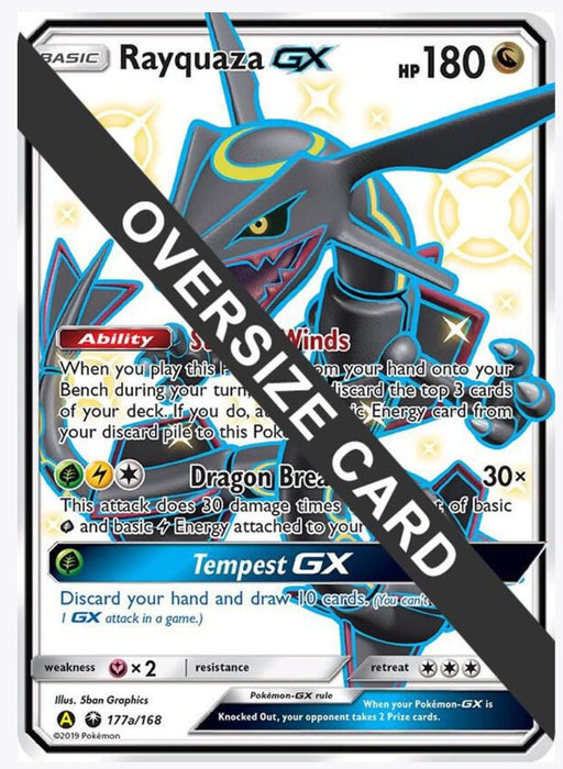 Rayquaza GX - 177a/168 - Jumbo Cards (PR) - Lightly Played