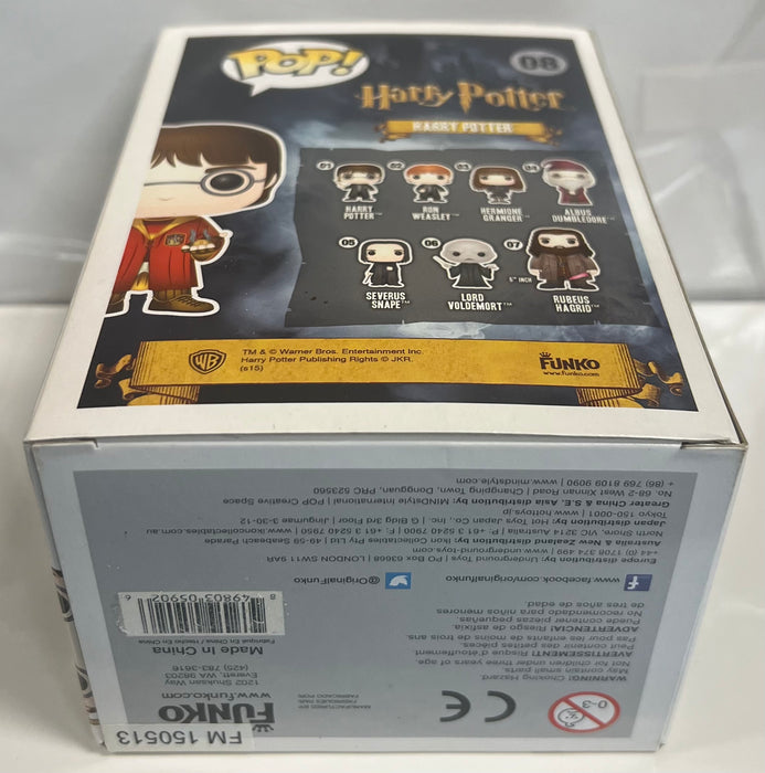 Harry Potter: Harry Potter #08 (Hot Topic Exclusive Pre-Release) - With Box - Funko Pop