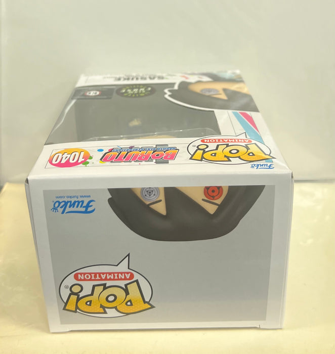 Boruto: Sasuke #1040 (Glow Chase) (CC Exclusive) - With Box - Funko Pop