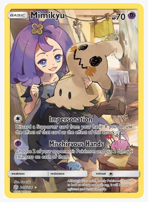 Mimikyu (Secret) - SM - Cosmic Eclipse (SM12)