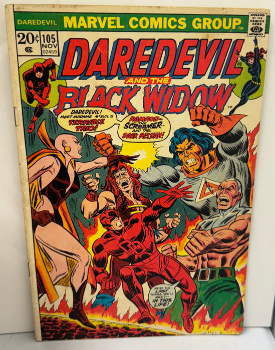 Daredevil #105 (1973) - 6.5 Fine