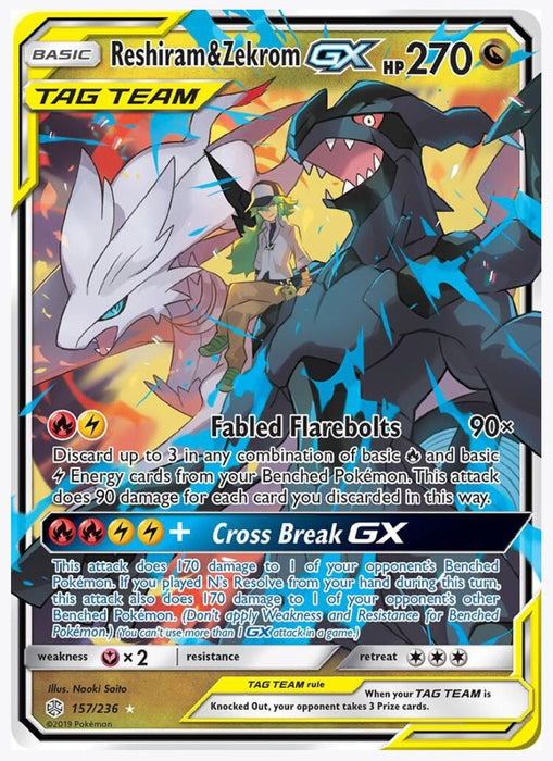 Reshiram & Zekrom GX - SM - Cosmic Eclipse (SM12)