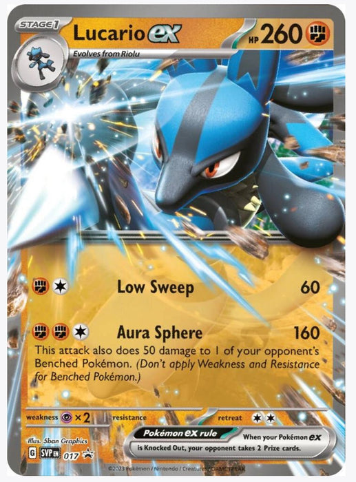 Lucario ex - 017 - SV: Scarlet & Violet Promo Cards (SVP)